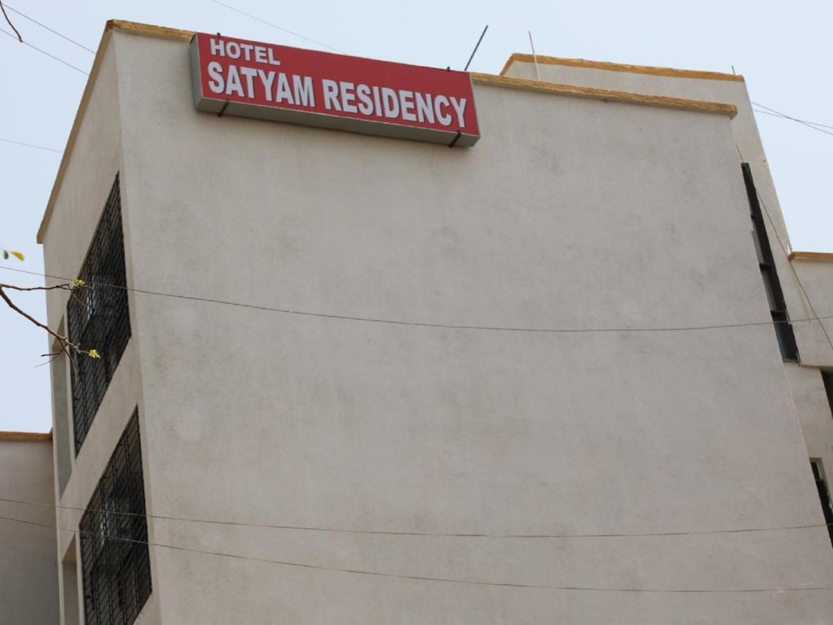 Hotel Satyam Residency Navi Mumbai Exterior photo